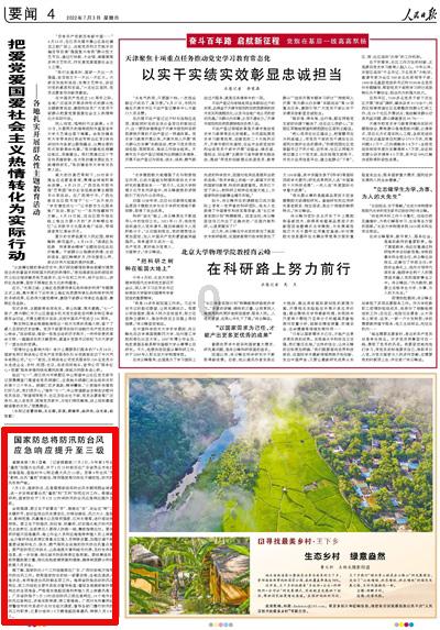 小猫的生活习性是什么?- 你的有问必答平台
